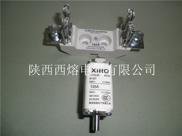 西熔熔斷器供應